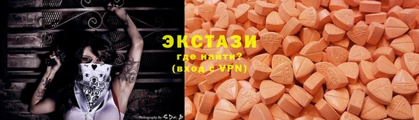 гидра Михайловск