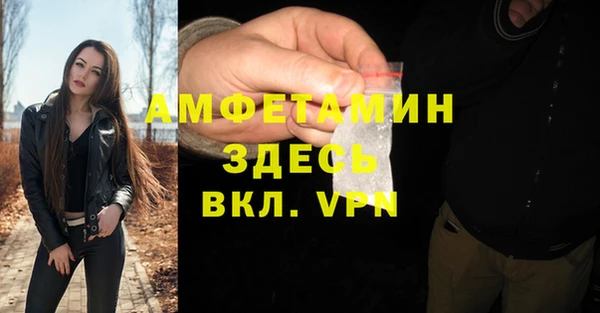 гашик Михайловка