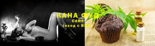 гидра Михайловск