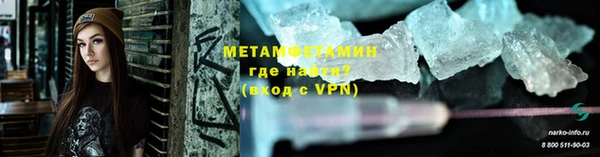 гашик Михайловка