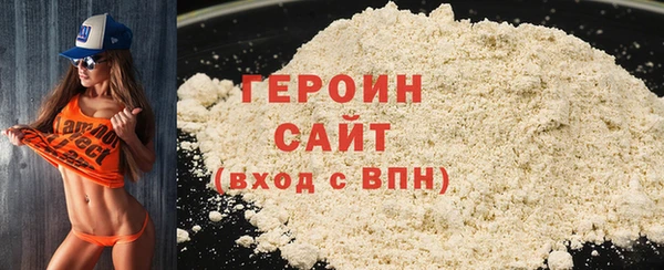 ALPHA-PVP Михайлов