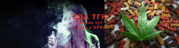 ALPHA-PVP Михайлов