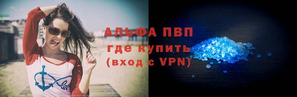 гашик Михайловка