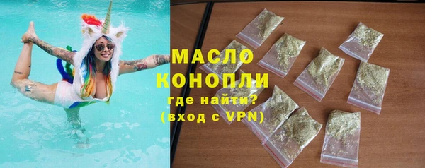 гашик Михайловка