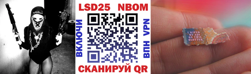 Купить закладки  Черногорск  Наркотические марки 1,5мг 